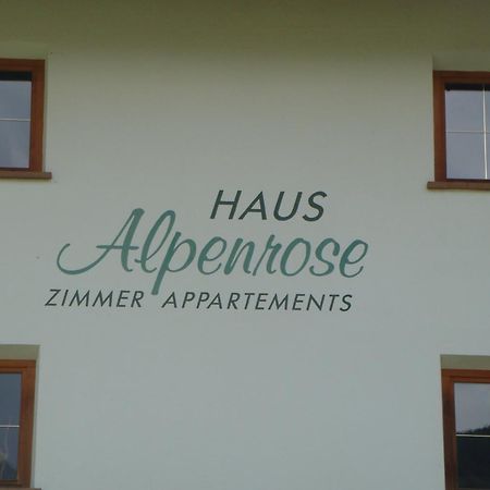 Pension Alpenrose ザーファウス エクステリア 写真